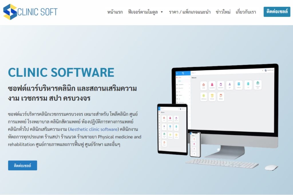 example website