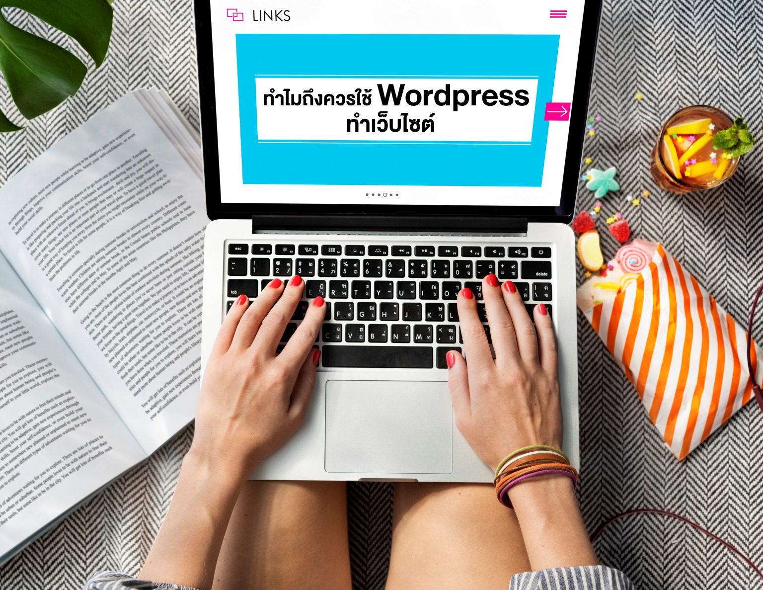 buildwordpress Wordpress ทำเว็บ