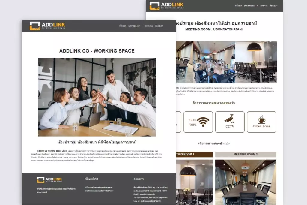 addlink.com